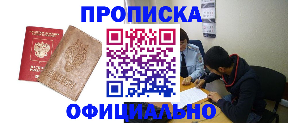 форма 3 в Заводоуковске