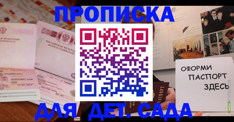 форма 3 в Заводоуковске